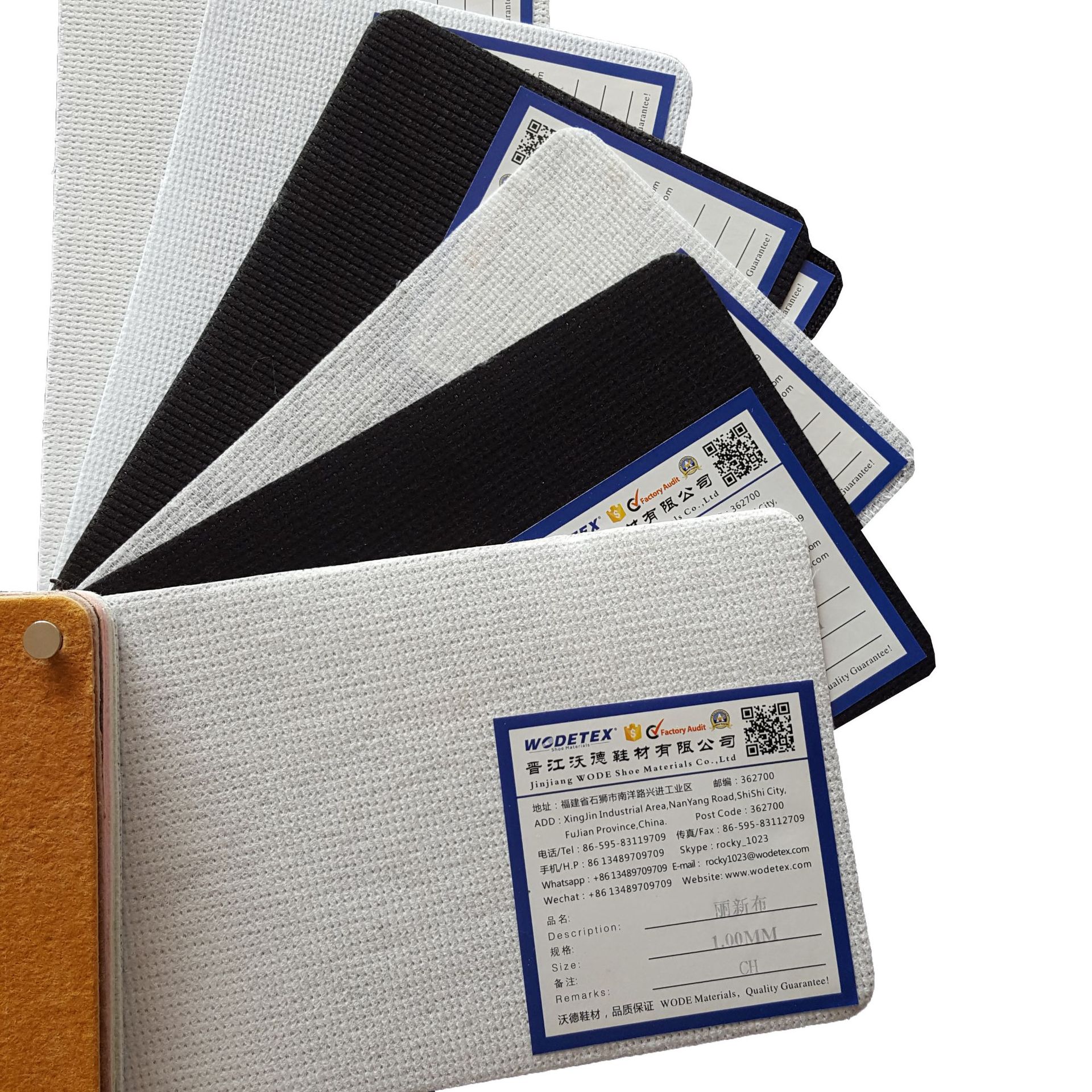 【现货】双针丽新针刺RPET无纺布不织布 鞋中底 箱包鞋材内衬拉邦