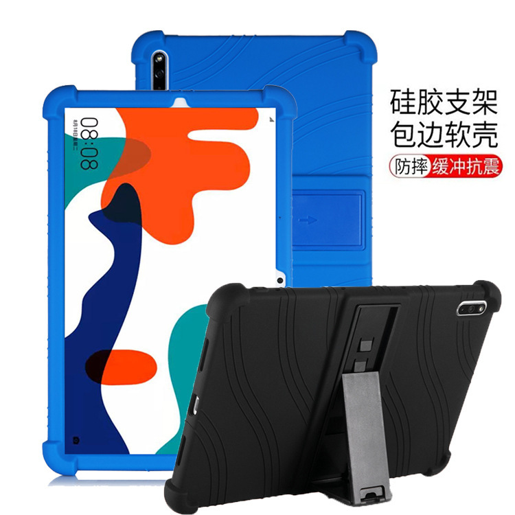 For Huawei matepad Protective Case 10.4 Inch Flat Plate Drop-Resistant Silicone Soft Case BAH3-W09 Leather Case