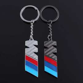 双面M三色运动标真皮碳纤维纹汽车标志车标金属钥匙扣圈链环挂件