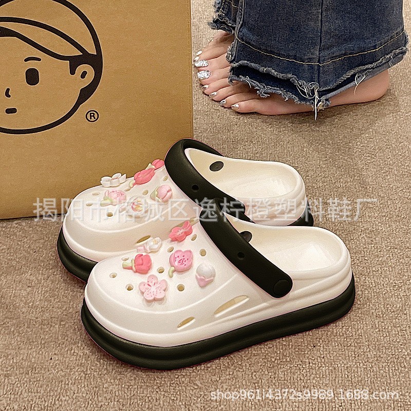 2588 핑크 사쿠라 12종 세트 [블랙]