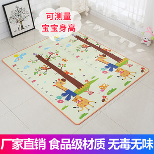 Climbing Mat Thickened Floor Mat Baby Double-Sided Climbing Mat Foam Moisture-Proof Bedroom Cooling Tatami Picnic Mat