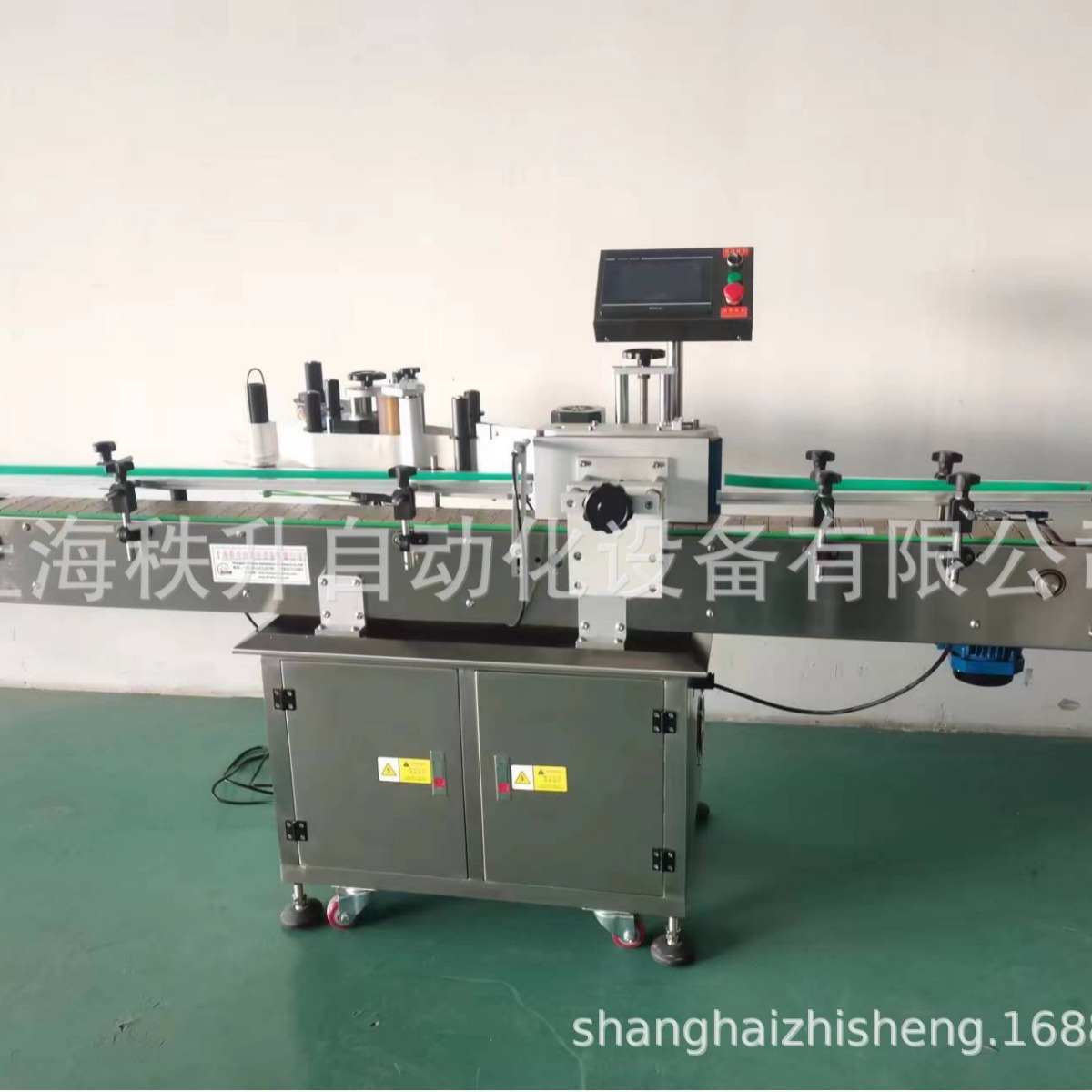 玻璃水瓶贴标机 自动圆瓶贴标机 食品罐子贴标机 自动贴标机