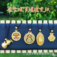 ɳ����J�������c荶�ĸ��Ů��H�|���p��С���Ʒ�YƷ����ֱ��