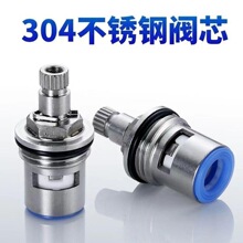 ͨ��ˮ���^���ȫ�~�yо������մ�о���_ˮ���^�����y����ˮ���^