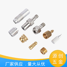 �㽭�����S�ҁ�D��ӿ����ǘ˼�����܇�����CNC������I�~��