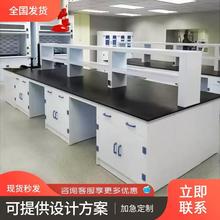 PP���̨������ҹ���̨���P��������߅̨ˮ��ԇ����ͨ�L��