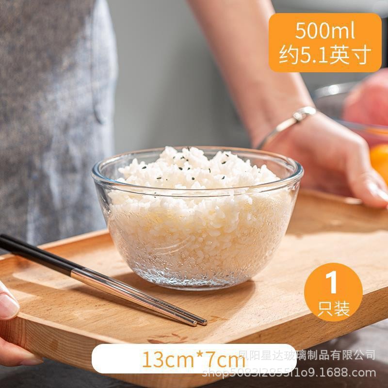 utensilios de calentamiento de microondas tazón de vidrio transparente resistente a altas temperaturas ensalada doméstica tazón de arroz grande tazón de sopa platos set platos cubiertos