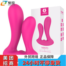 ˹����s260-2�ڿ��𶯰�����˫��ң��Ů�ô�����������