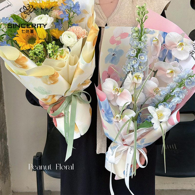 Papel de embalaje de ensueño llamativo de siete colores, embalaje de regalo hecho a mano de bricolaje, floristería, floristería, papel de embalaje de flores