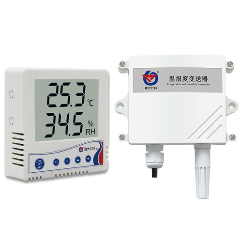 Electronic temperature and humidity meter with industrial grade accuracy, LCD display, 86 boxes, 485 output, free software temperature and humidity sensor