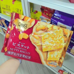 �R�R��256g���_�����Թ����Ҭ�z���e��؛ϲ�c��c�İ��ֶY��ʳ