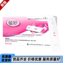 ع�������Йz�yԇ�������ԇ���l����1��/�У�֧��1�����l��