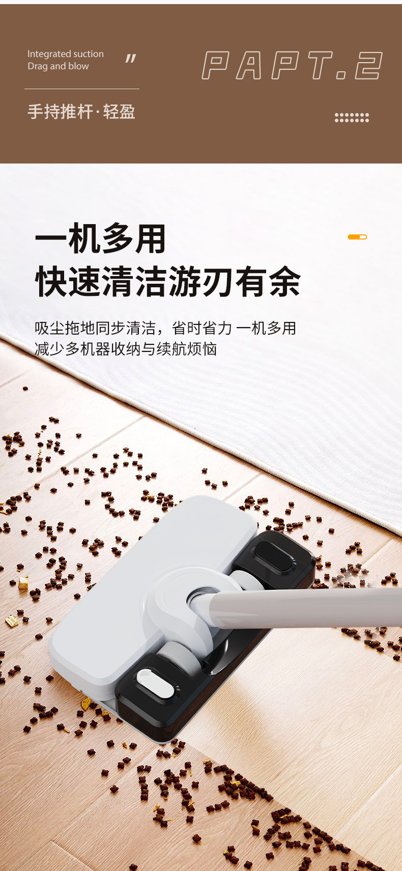 详情-8.jpg