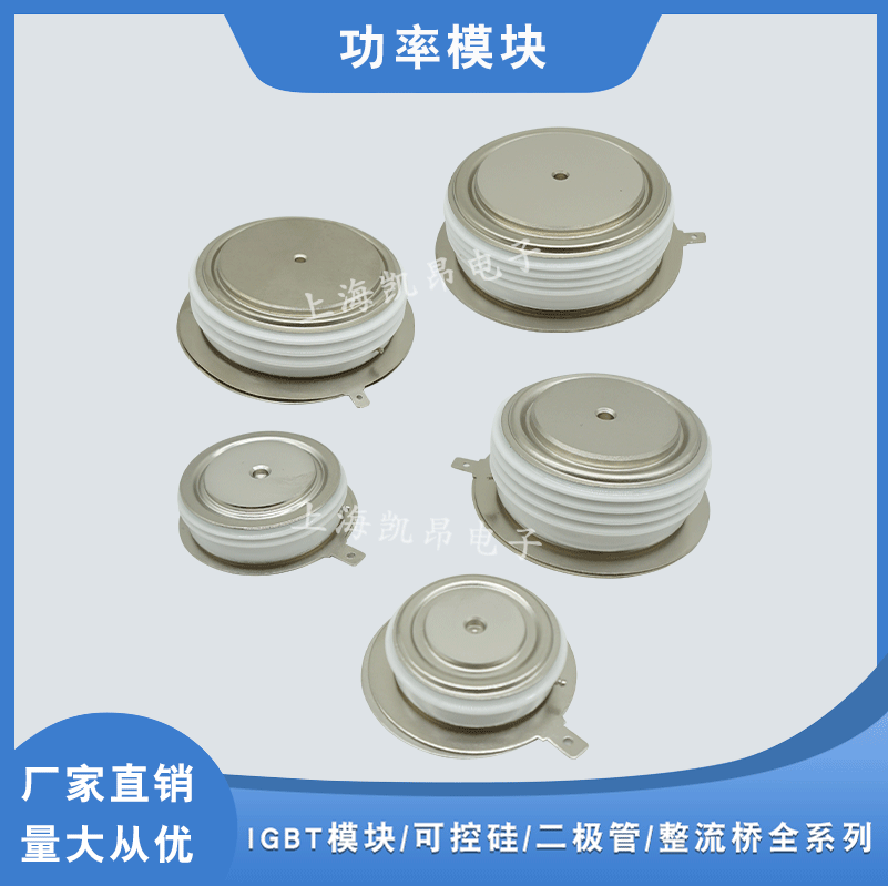 原装功率平板晶闸管模块T398N02TOF T398N04TOF T398N06TOF现货