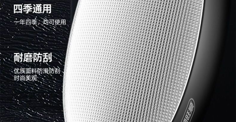 Seat cushion, battery, waterproof, heat-insulating, sun-proof seat cover suitable for all seasons, leather cover, electric vehicle seat cover, other car accessories