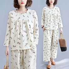 �ļ�����녶������b˯��Ů�L���Lѝ���e���������ꋌ���⴩�Ҿӷ�