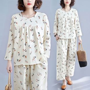 �ļ�����녶������b˯��Ů�L���Lѝ���e���������ꋌ���⴩�Ҿӷ�