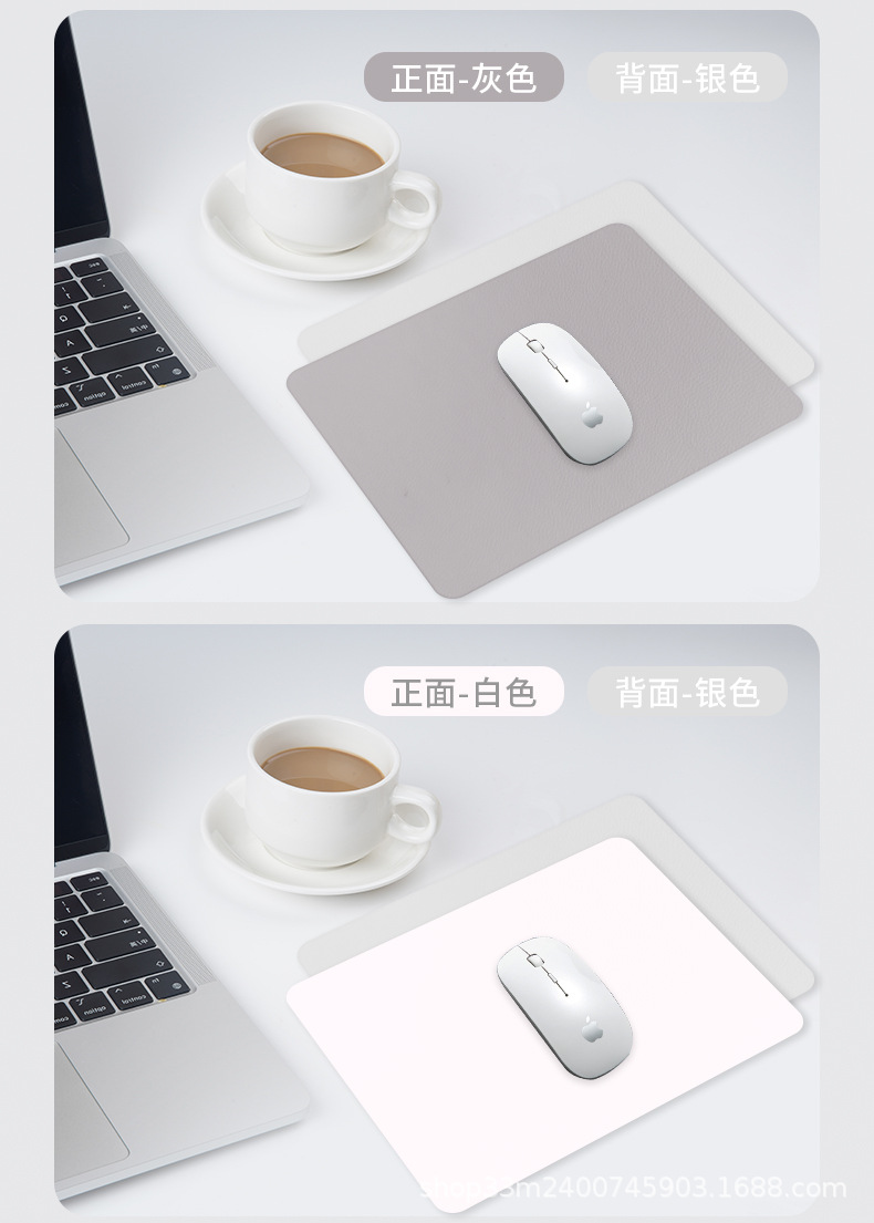 新鼠标垫_21.jpg