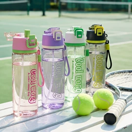 随手杯;太空杯;塑料杯