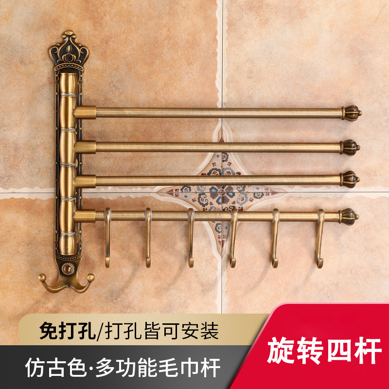 仿古色 旋转四杆加钩