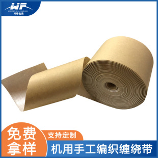 ţƤ���ͺϾ�������Ƥ�p�@��늾���|���b���l�S���~���F�z�p�@Ƭ