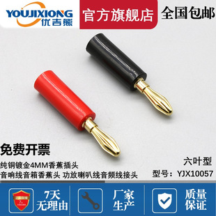 YJX10057���~������^�������Ⱦ����l�����^�S�~僽�4mm�㽶���^