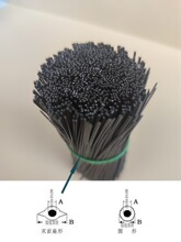 黑色扁形包胶扎线0.45ｍｍ铁芯扎带数据线扎线捆绑线