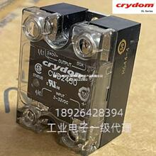 ���CWD2450Sensata ��̬�̵���SSR�̵��� ����