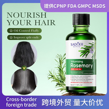 SADOER�Ե������B����o�l���� �̝��^�l���Ϳ羳���Q�S�����l