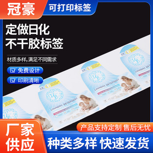 �ջ������z�˺���/�ƾ�ͲʳƷ�N�����yƷ���N͸���C��Ƙ˺����K