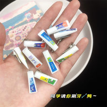 ԭԷlAɐinsLŮČW߅All