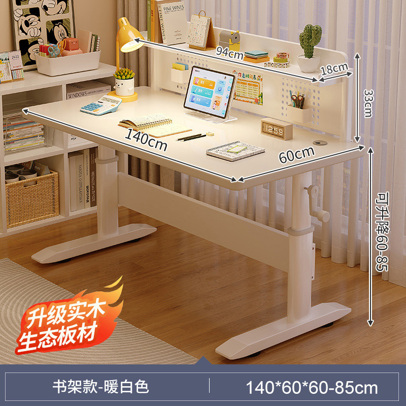 Escritorio de elevación, escritorio de estudio para niños, escritorio de madera maciza para el hogar de los estudiantes, escritorio de computadora para estudiantes de secundaria y secundaria, estantería