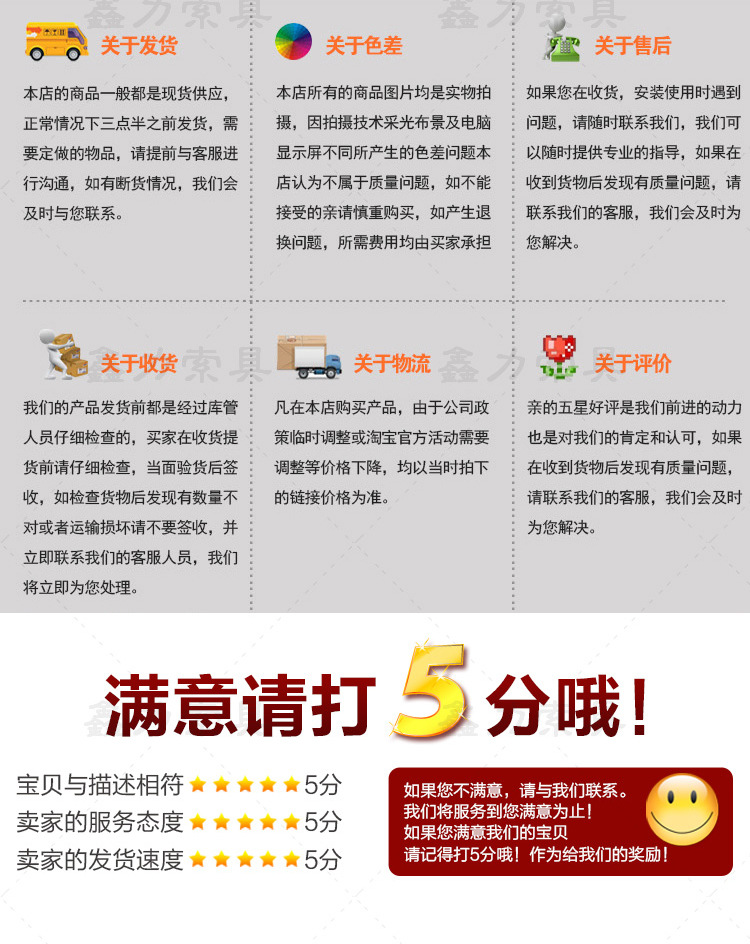 O1CN01macCRG1SyJNWqMeC5_!!2926