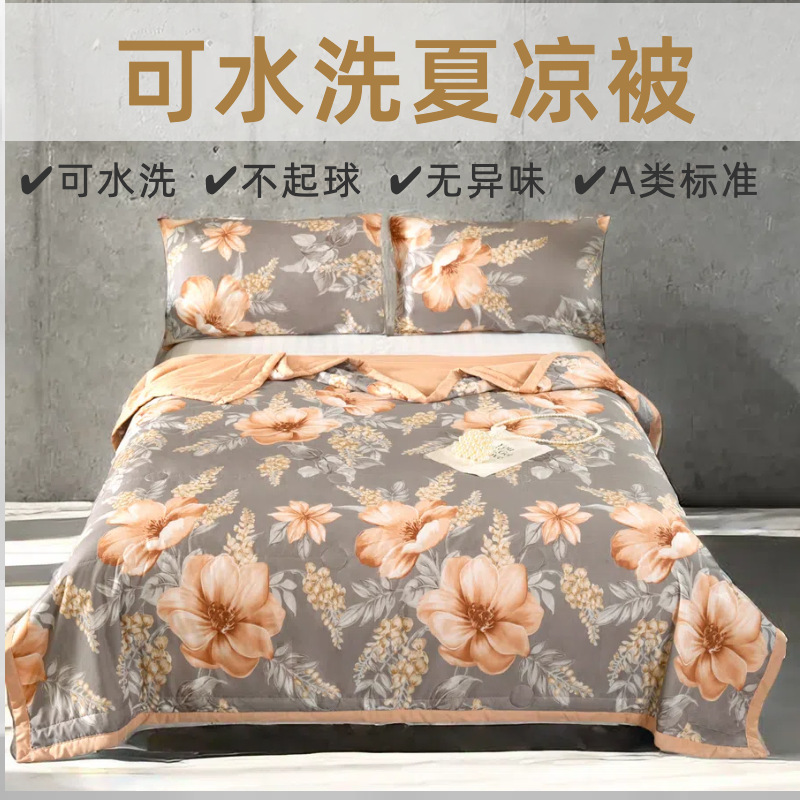 작은 향기로운 실크 여름-꽃 언어