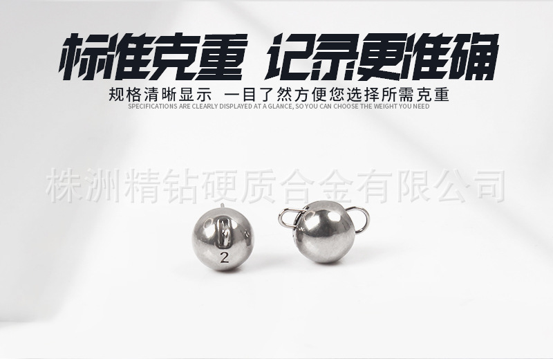 大耳猕猴详情_10