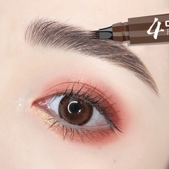 SUAKE four-pronged water eyebrow pencil with clear eyebrows, waterproof, long-lasting and not easy to fade, female simulation eyebrow pencil