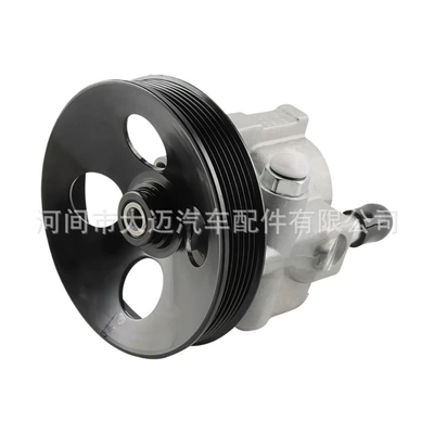 93249438 948006 Hydraulic steering power pump assembly, automotive power steering pump booster