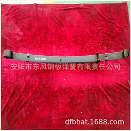 板弹簧;片弹簧;扁钢