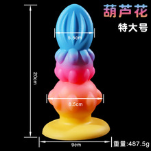 �Ð۷���ꖾ���Ů�Ժ�ͥС��߮��θ�����������Ȥ��ο����Ʒ�{��