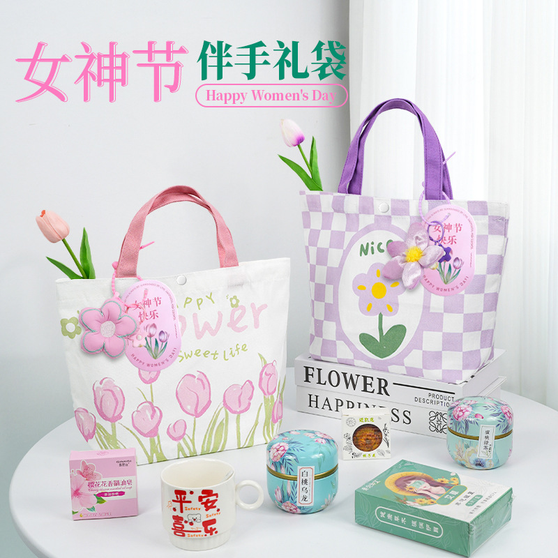 Wholesale Company of New Canvas Tote Bags for Teacher's Day Gifts, High-End and Practical