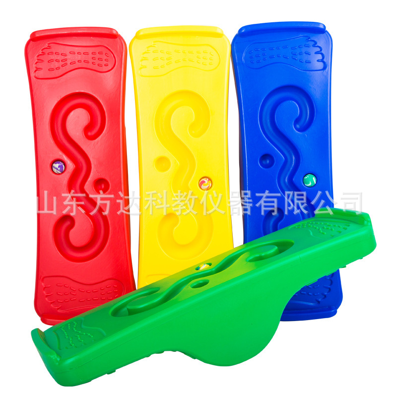 早教教具儿童感统训练器材跷跷板摇滚带球翘翘板加宽加厚型平衡板