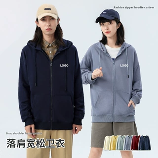 跨境欧美尺码zip hoodies连帽衫外套潮牌拉链卫衣定制高级感春秋