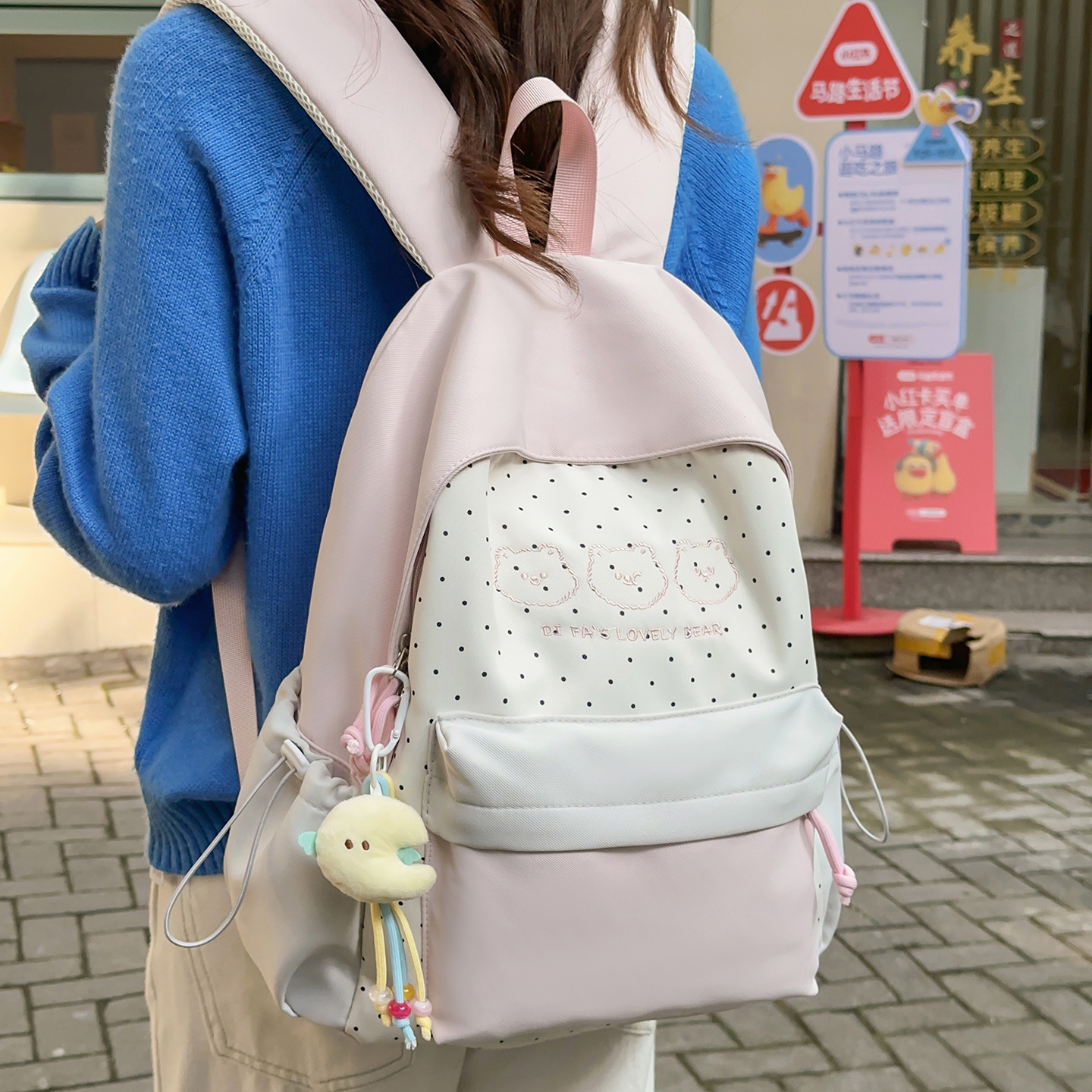 Japanese Harajuku College Style Women's Backpack Simple Versatile Color-Blocking Student School Bag Women's Travel Lightweight Fashion Backpack