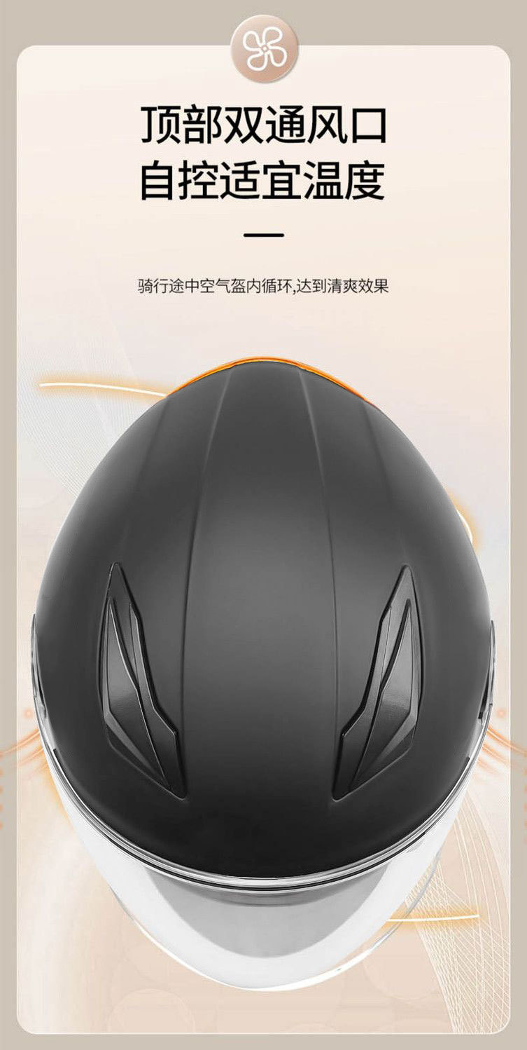 National Standard 3C Certified Helmet Electric Motorcycle Four Seasons