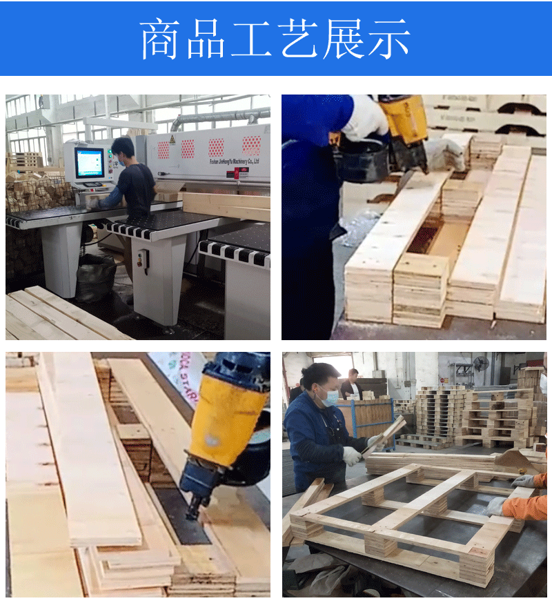 O1CN01CrAagA1SEyfbzVdfX_!!964782216-1-cib.gif?__r__=1725690398859