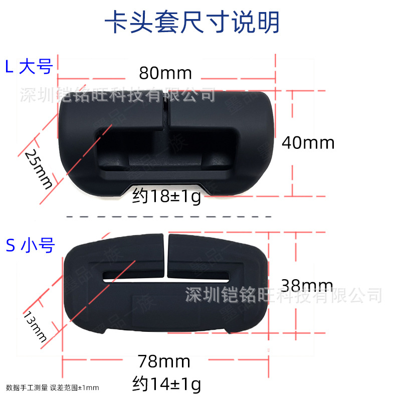 En stock coche universal cinturón de seguridad hebilla cubierta protectora coche suministros Primera fila grande de silicona cinturón de seguridad hebilla cubierta image 4