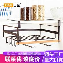 ���ɏN���Fˇ����;�ռ{��������������±ڒ��ռ{����������