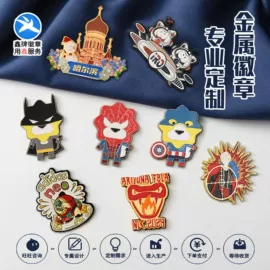 金属工艺品;奖牌;徽章
