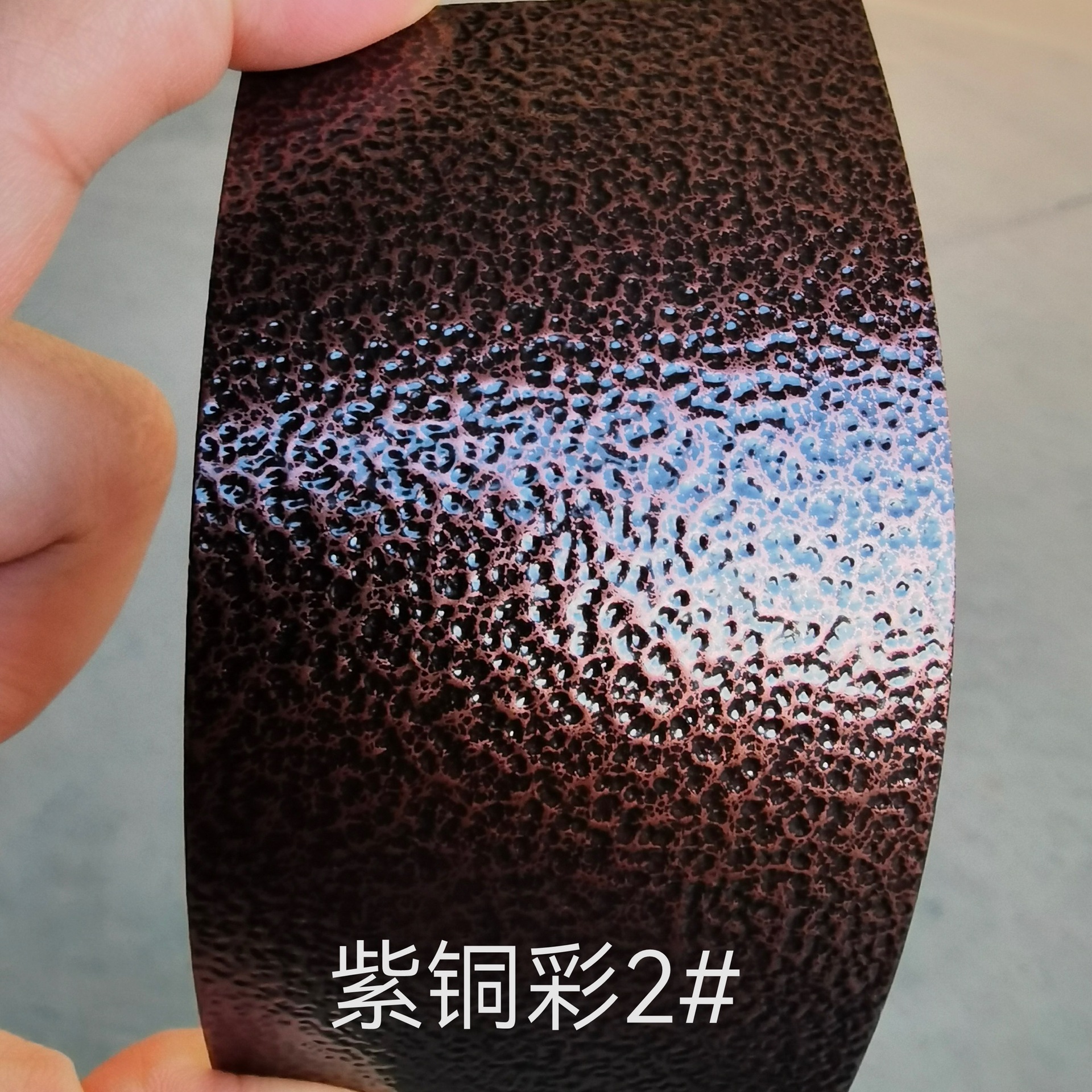 铜色粉末涂料紫铜静电粉末黄铜色塑粉金属粉静电喷涂塑粉厂家现货