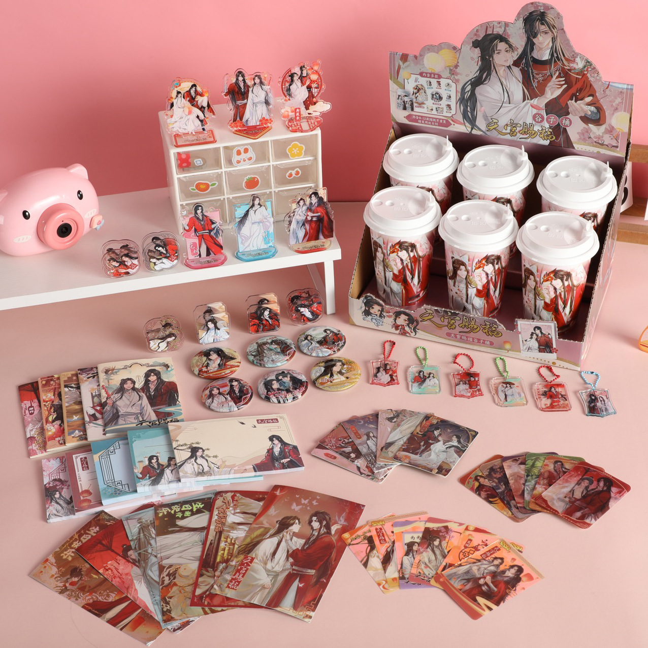 Fantasmas de la destrucción de la cultura de la leche de Gu Zi Tea Barrel Set de papelería de alto valor de cara con la mano de la marea de regalo de juego sorpresa paquete de regalo en stock